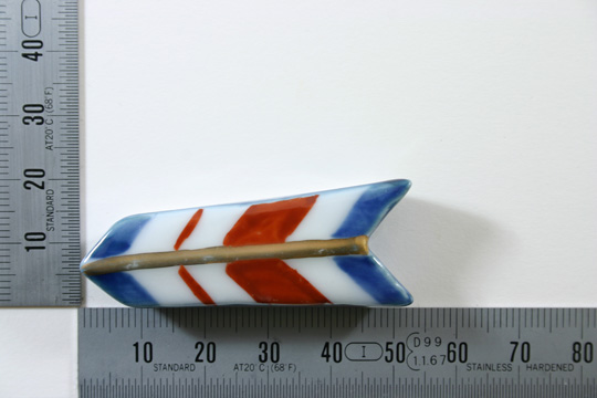 hashioki-photo3