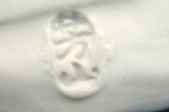 hashioki-marks