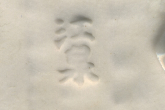 hashioki-marks
