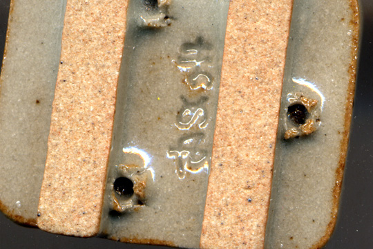 hashioki-marks