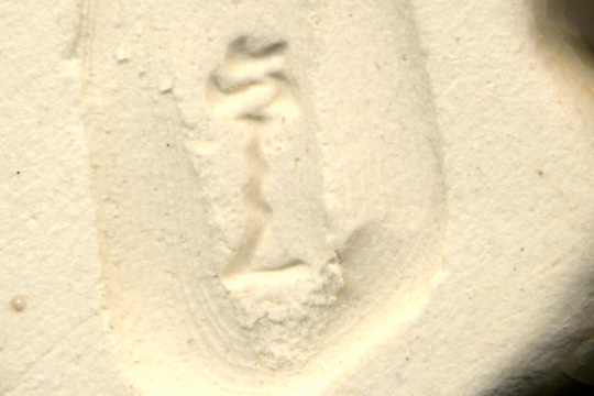 hashioki-marks