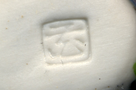 hashioki-marks