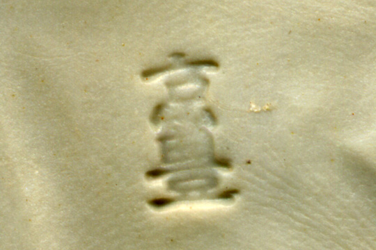 hashioki-marks