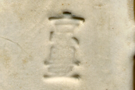 hashioki-marks
