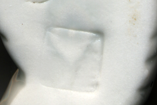 hashioki-marks