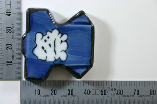 hashioki-photo3