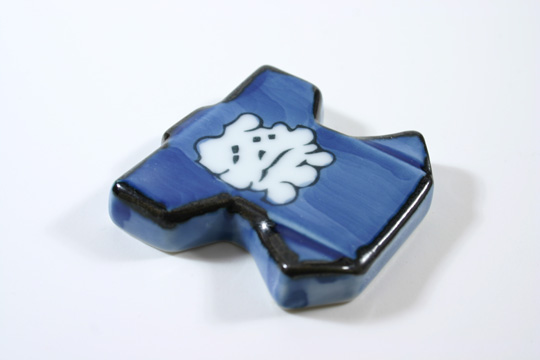 hashioki-photo2