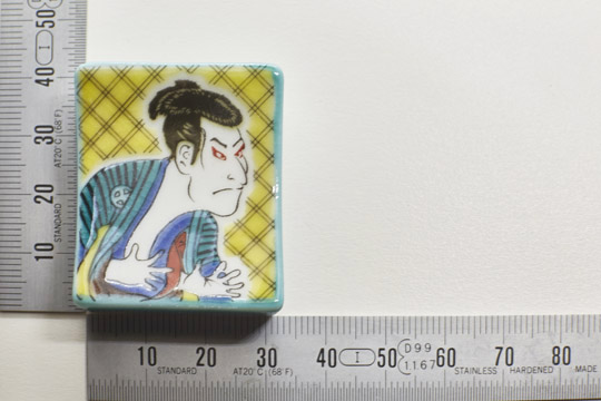 hashioki-photo3