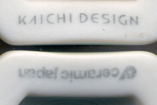 hashioki-marks