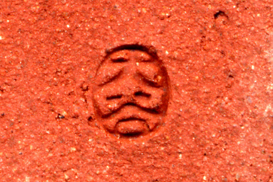 hashioki-marks